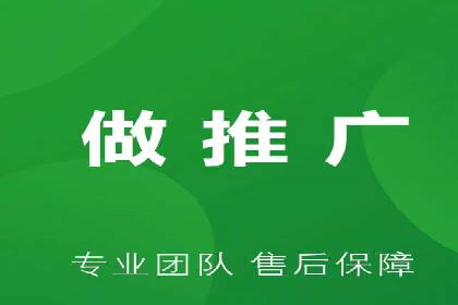 短视频信息流的广告效果评估：微博直播案例