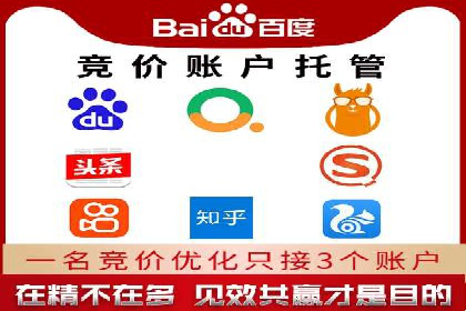 案例分析：信息流广告精准投放技巧